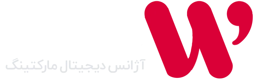 وبمسترسلام